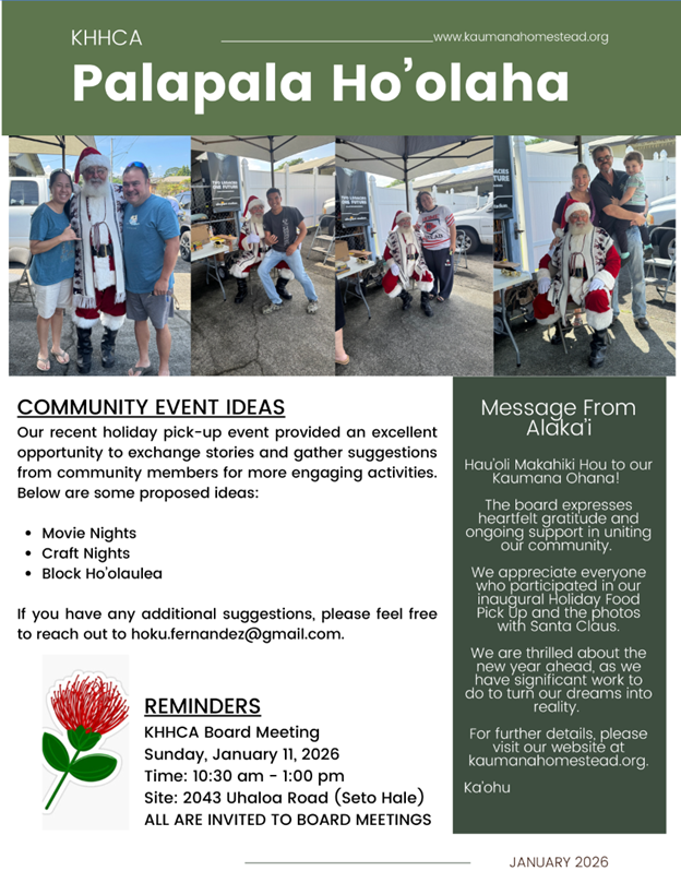 Image-Jan2026-Newsletter-Cover